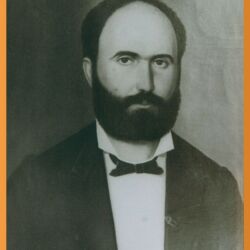 Antonio María Casañas y González